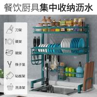 uploads/erp/collection/images/Home Garden/NaJie/XU0615878/img_b/XU0615878_img_b_4